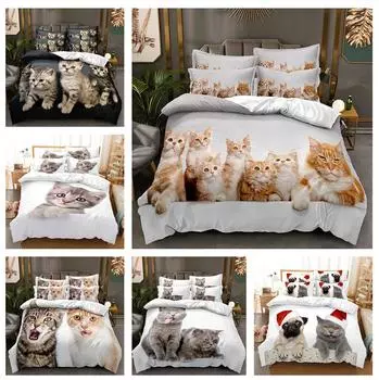 Постельное белье для домашних животных, односпальная двуспальная кровать, полноразмерный пуховый пододеяльник, наволочка 2/3 шт., милый мягкий чехол с изображением животных, подарок для женщин и девочек Baby 100x135cm