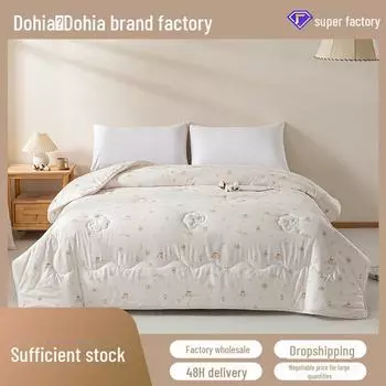 Постельное белье из хлопка Four Seasons Quilt Core от компании Enterprise Procurement Duo Xi Ai Mei Xinjiang - односпальное одеяло, идеальный подарок L (203*229 cm)