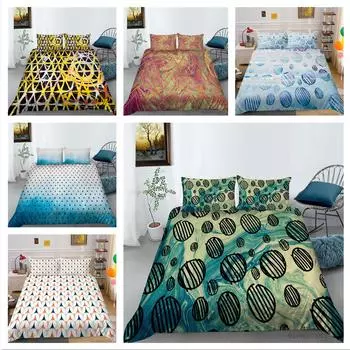 Постельное белье с 3D цветным узором и графической печатью, односпальная двуспальная кровать, полноразмерная наволочка с винтажным узором и пододеяльник, 2 или 3 удобных украшения для дома UK Single 135x200cm