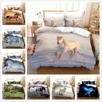 Постельное белье с 3D принтом Steed Theme, полноразмерное пододеяльник с животными, комплект покрывал, подходит для украшения дома мальчиков и мужских комнат Baby 100x135cm