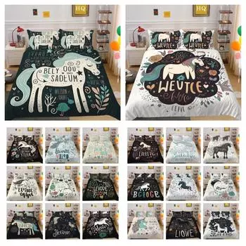 Постельное белье с 3D принтом единорога, полноразмерный комплект постельного белья из полиэстера, модный улучшенный домашний текстиль для девочек и детей UK Single 135x200cm