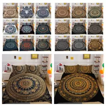 Постельное белье с принтом дурмана, комплект постельного белья из микрофибры одного размера, высококачественный роскошный домашний текстиль для мужчин и мальчиков UK Single 135x200cm