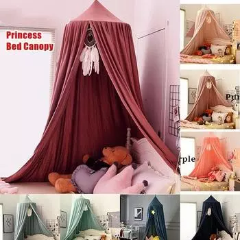 Постельные принадлежности принцессы, купол, занавеска для кровати, потолок, игровая кровать, палатка, палатка, затенение, москитная сетка, украшение для прикроватной тумбочки для девочек NO Light