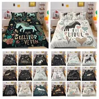 Постельный комплект с 3D принтом единорога, двойной размер, мягкие полиэстеровые покрывала, детское домашнее постельное белье высокого ранга с героями мультфильмов UK Single 135x200cm