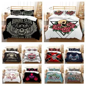 Постельный комплект в стиле черепа, пододеяльник с 3D принтом черепа, роскошный домашний комплект постельного белья, комплект постельного белья из полиэстера, комплект пододеяльников одного размера для подростков UK Single 135x200cm