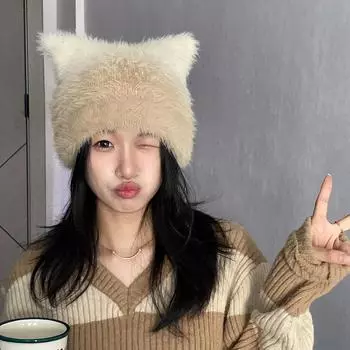 Постепенная смена кошачьих ушек, симпатичная плюшевая шапка, женская осенне-зимняя защитная шапка для ушей, термочехол One size