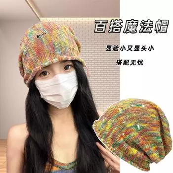 Постепенная смена отверстий шерстяная шапка женская осень и зима универсальная ворсовая холодная шапка ретро вязаный пуловер сумка головной убор L56-60cm светло-серый