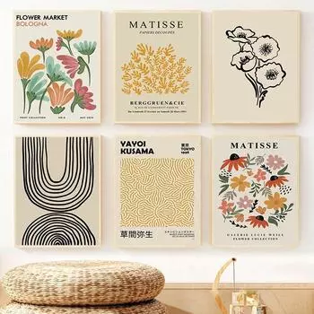 Постер Матисса Yayoi Kusama, постеры и принты, холст, цветочный рынок, настенные художественные фотографии для гостиной, декор в стиле бохо 21cm30cm NoFrame