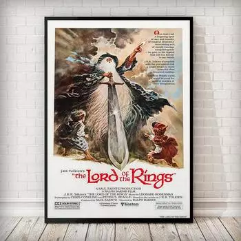 Постер с кольцами 1978, анимация, настенная живопись на холсте, Vinatge, печать фильмов, фотографии, ретро-бар, гостиная, украшение для дома, фрески 21x30cm No Framed