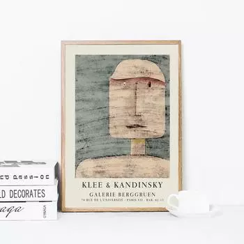 Постер Василия Кандинского, винтажный 1960-е годы, галерея Berggruen, выставка-музей, печать на холсте, абстрактная живопись, настенная картина, декор 21*30cm