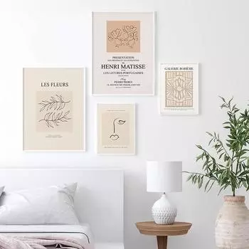 Постер выставки Матисса Анри Матисс Абстрактная живопись Печать на холсте Музей Пушкина середины века Настенная картина Домашний декор A4 21x30cm No Frame