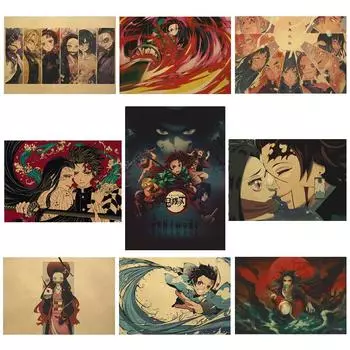 Постеры и истребитель демонов из аниме «Kimetsu No Aiba», ретро-декоративные обои, постеры, коллекционные постеры, наклейки на стены 21cm30cm NoFrame