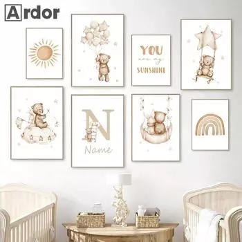 Постеры в стиле бохо, мультяшный медведь, холст, картина, индивидуальный постер с именем, звезда, радуга, настенная живопись, принт, детская картина, декор детской комнаты 21*30cm No Frame