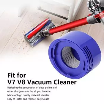 Запасные части ядра PostFilter подходят для аксессуаров для пылесоса V7 V8