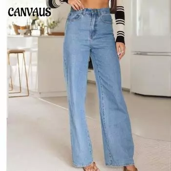 Постиранные модные длинные женские джинсы с прямыми штанинами S синий