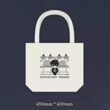 Постоянно действующая складная эко-сумка