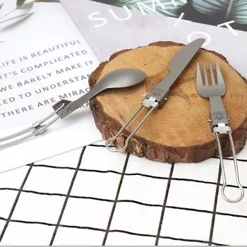 Посуда для кемпинга на открытом воздухе Ti складная ложка вилка и нож набор для скалолазания походов приключения на открытом воздухе