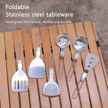 Посуда для улицы складная походная ложка/лопатка для сбора мусора/плоская лопата/лопатка/лопатка для готовки/ложка с дырками Посуда для пикника и похода