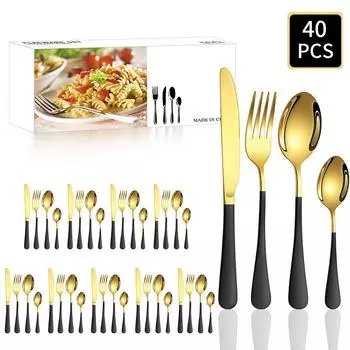 Посуда из нержавеющей стали, 4 основных предмета, нож, вилка и ложка для стейка, набор из 40 предметов, подарочный набор