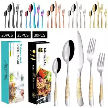 Посуда из нержавеющей стали. Нож, вилка и ложка для стейка. Набор из 20/30 предметов. Посуда из пяти основных предметов.