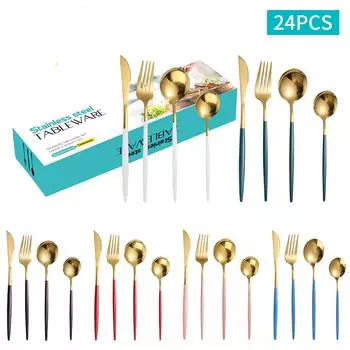 Посуда из нержавеющей стали. Посуда из 24 предметов. Португальский нож, вилка и ложка. Посуда. Костюм на 6 человек.