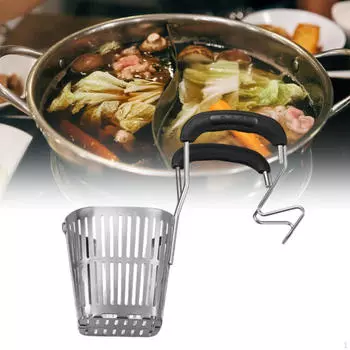 Pot Mesh Net Colander Strainer Ladle with Hook Fine Pasta Basket Cooking Brain Flower Tripe