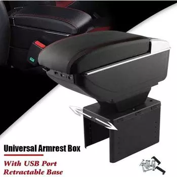 POTAN Подлокотник Передняя центральная консоль с зарядкой 7 USB-портов Встроенный светодиодный держатель для чашки Универсальный чёрный