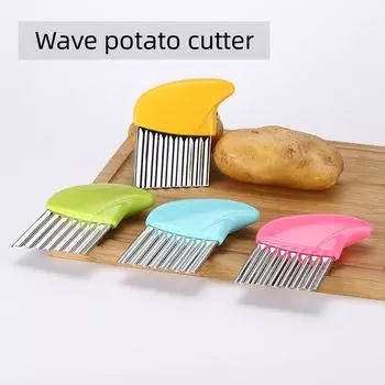 Potato Cutter Chips French Fry Maker Stainless Steel Wavy Knife French Fries Chopper kitchen Knife Chopper French Fry Maker Tool жёлтый