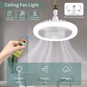 Потолочные вентиляторы с пультом дистанционного управления и подсветкой, светодиодная лампа, вентилятор, вращающийся на 360 градусов, с основанием конвертера E27, умные потолочные вентиляторы для комнаты белый