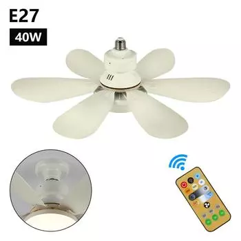 Потолочные вентиляторы с пультом дистанционного управления и подсветкой Светодиодная лампа Вентилятор E27 AC85-265V Осветительная база для освещения спальни и гостиной 40W&256V