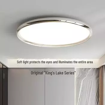 Потолочный светильник полного спектра для защиты глаз в стиле Баухаус в средневековом стиле для спальни, кабинета или гостиной Tri-color Dimming