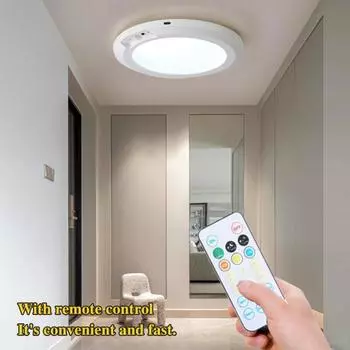 Потолочный светильник с датчиком движения и пультом дистанционного управления, 3 цветовых температуры, регулируемая яркость, простая в установке магнитная беспроводная потолочная лампа белый