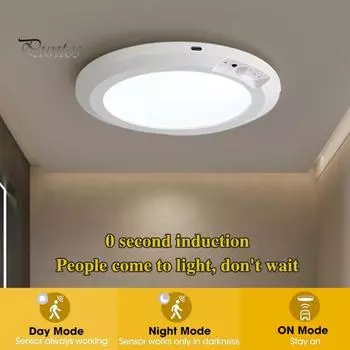 Потолочный светильник с датчиком движения и пультом дистанционного управления, 3 цветовых температуры, регулируемая яркость, простая в установке магнитная беспроводная потолочная лампа белый