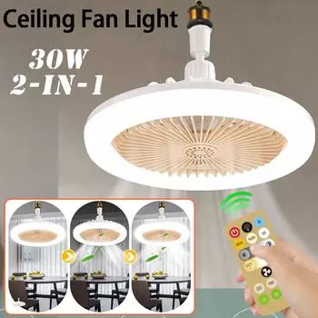Потолочный вентилятор 2 в 1 с лампой освещения Современная спальня Кухня Невидимый потолочный светильник с вентилятором E27 Конвертер База с пультом дистанционного управления 1pc жёлтый