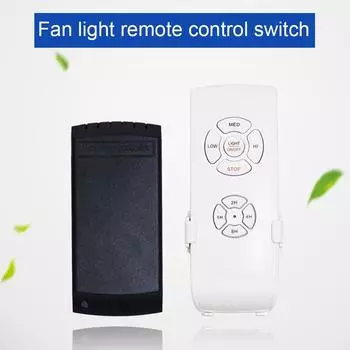 Потолочный вентилятор Лампа Дистанционный Пластиковый Вентилятор Выключатель Света Приемник Домашний 110 В
