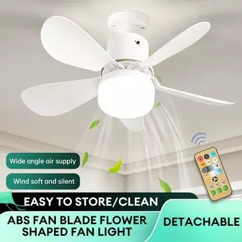 Потолочный вентилятор мощностью 40 Вт с пультом дистанционного управления + светодиодная лампа для регулировки яркости E27, умные электрические вентиляторы, освещение для спальни, гостиной