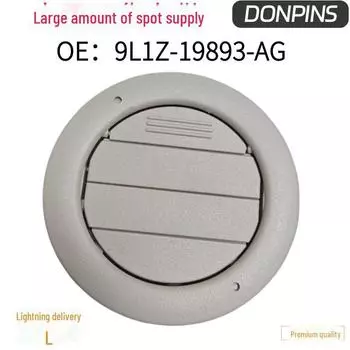 Потолочный воздуховод для Ford Lincoln 11-14: 9L1Z-19893-AG /