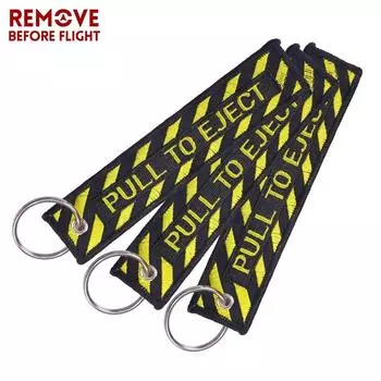 Потяните, чтобы извлечь брелок, модные автомобильные брелки, брелок с вышивкой, брелок для ключей, 3 шт./лот жёлтый