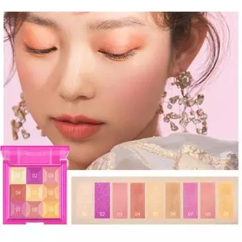 Потрясающая пудра 9 цветов Beauty Sequins Косметическая палитра теней для век для женщин