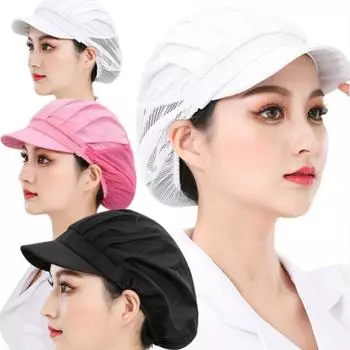 Поварской колпак для кухни, обслуживания еды, кулинарная шапочка, шикарные сетки для волос белый