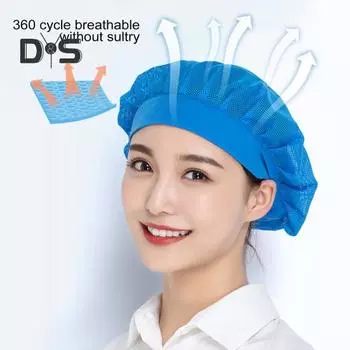 Поварской колпак унисекс для кухни, колпак для ресторана отеля, поварской колпак с хорошей воздухопроницаемостью, ажурный сетчатый однотонный колпак для официанта, повара, мастерской, фабрики белый