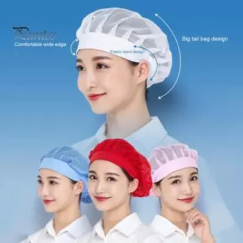 Поварской колпак унисекс для кухни, колпак для ресторана отеля, поварской колпак с хорошей воздухопроницаемостью, ажурный сетчатый однотонный колпак для официанта, повара, мастерской, фабрики кофейный