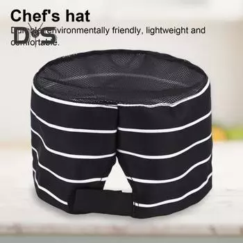 Поварской колпак унисекс для кухни, колпак для ресторана отеля, колпак повара с хорошей воздухопроницаемостью, полый сетчатый верх, рабочая кепка официанта, колпак для повара, мастерская, заводская кепка I