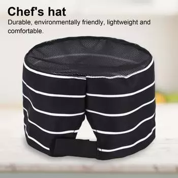 Поварской колпак унисекс для кухни, колпак для ресторана отеля, колпак повара с хорошей воздухопроницаемостью, полый сетчатый верх, рабочая кепка официанта, колпак для повара, мастерская, заводская кепка J