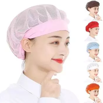 Поварской колпак унисекс для кухни, колпак для ресторана отеля, поварской колпак с хорошей воздухопроницаемостью, ажурный сетчатый однотонный колпак для официанта, повара, мастерской, фабрики красный