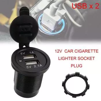 Power Adapter Cigar Lighter Socket 12V/24V 4.3*3.7*3.7cm 5 V 2.1 A Or 5V 1 A Output Voltage: 5 V USB Power Brand New CHINA