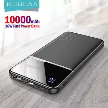 Power Bank Kuulaa 10000мАч с цифровым индикатором заряда 10W чёрный
