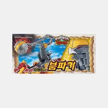 Power Dino Boompaki, корейская популярная бандай