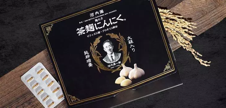 Power of Koji Tea Кодзи Чеснок 120 зерен Kagoshima Kawachi Fungi Honpo