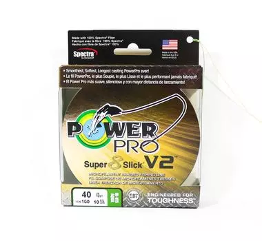 Power Pro Super 8 Slick Version 2 Spectra Line 40 фунтов на 150 ярдов Aqua (8332) цвет морской волны
